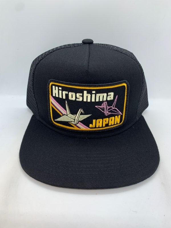 Hiroshima Japan Hat