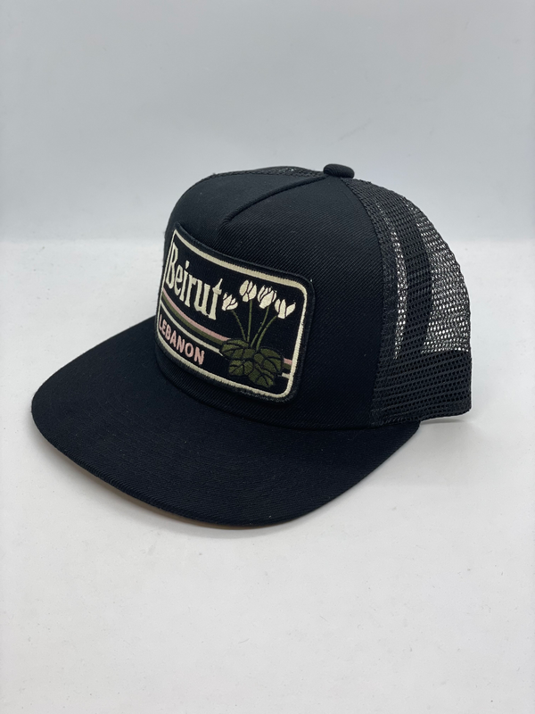 Beirut Lebanon Pocket Hat