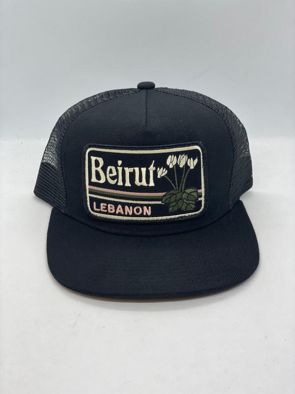 Beirut Lebanon Pocket Hat