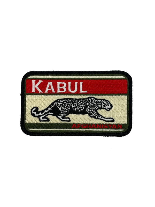 Kabul Afghanistan Patch