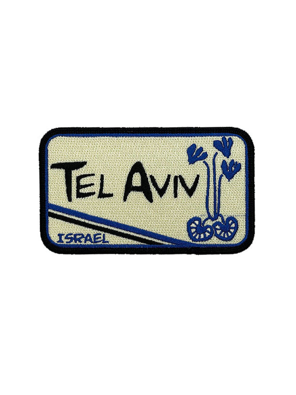 Tel Aviv Israel Patch (1)