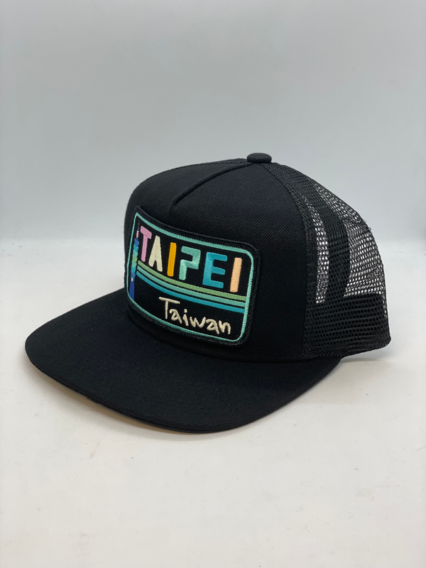 Sombrero de bolsillo Taipei Taiwán