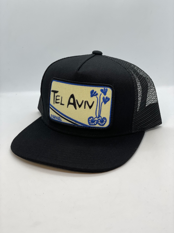 Tel Aviv Israel (1) Sombrero de bolsillo