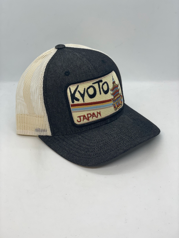 Kyoto Japan Pocket Hat