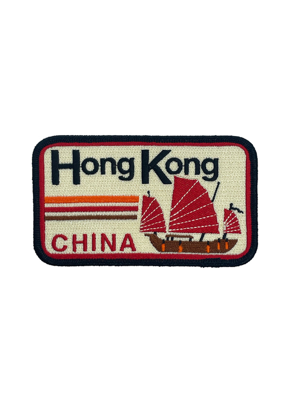 Hong Kong China Patch