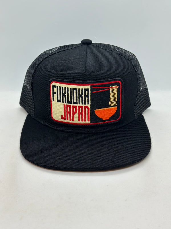 Fukuoka Japan Pocket Hat