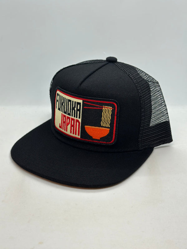 Fukuoka Japan Pocket Hat