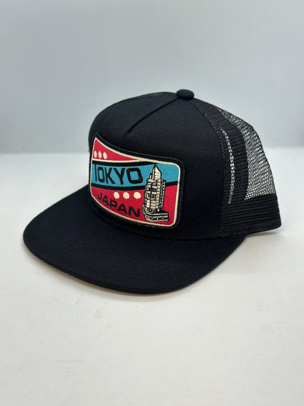 Tokyo Japan Pocket Hat (2024)