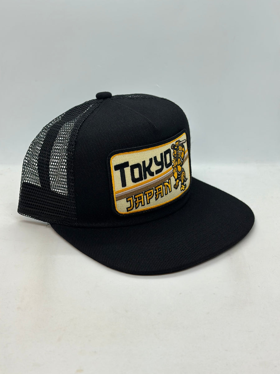 Tokyo Japan (Yoshitoshi Mori) Pocket Hat